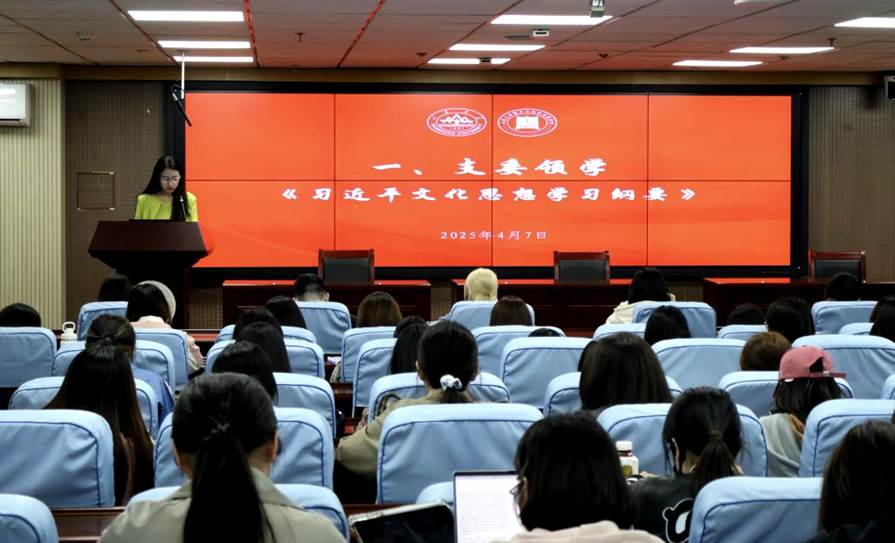 /private/var/folders/0_/3yc12hnn593fjw1d00mng5j80000gn/T/com.kingsoft.wpsoffice.mac/picturecompress_20250407235443/output_1.jpgoutput_1